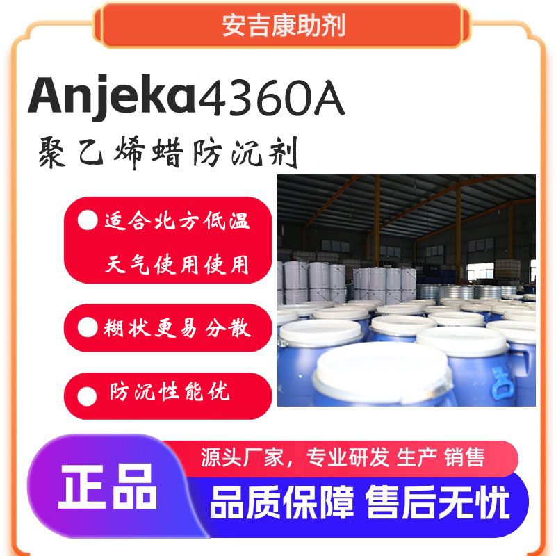 4360AϩϞ(du)(yng)202PmϱʹÃ(yu)ķ